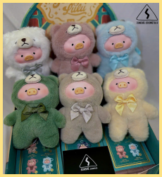 Móc Khóa ToyzeroPlus Teddy LuLu Pig Series - Móc Khóa Heo LuLu Siêu Cấp Cute